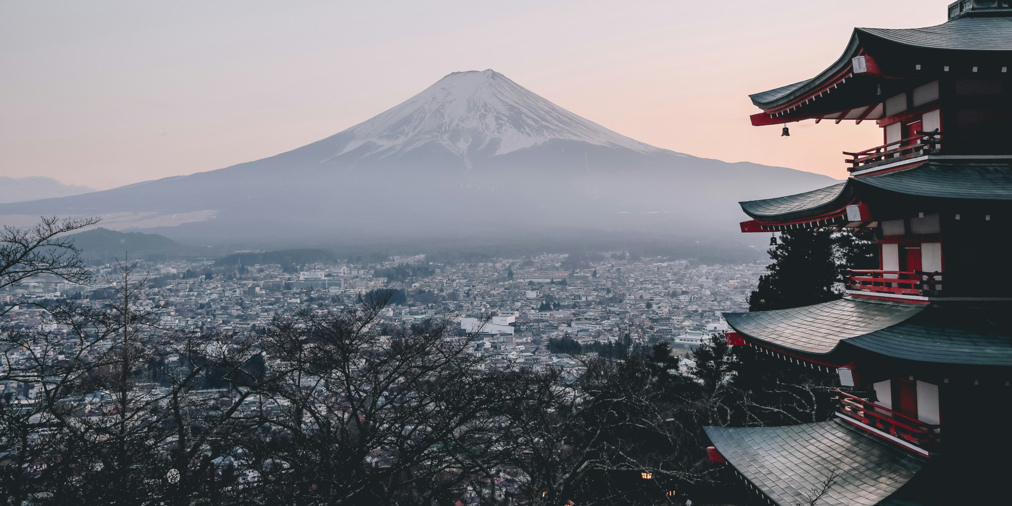 Vue au Japon